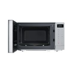 Panasonic NN-GT23QMBPQ 20 Litre Microwave with Grill - Silver